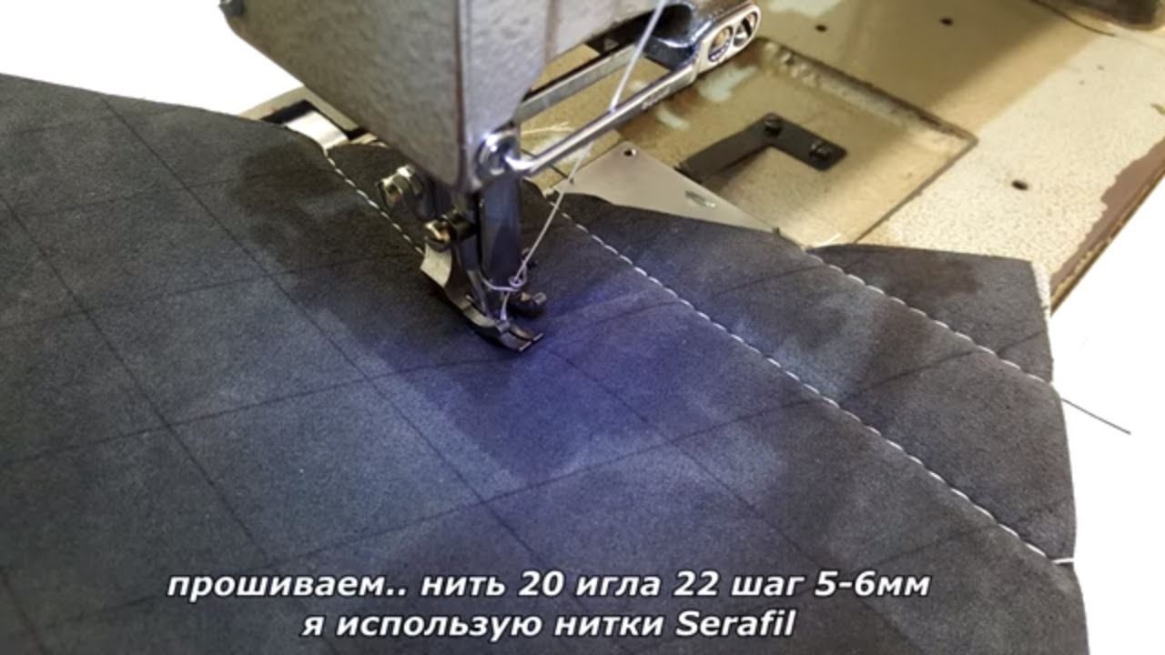 Перетяжка салона автомобиля своими руками. На примере сидений Smart Fortwo 451. Часть № 1