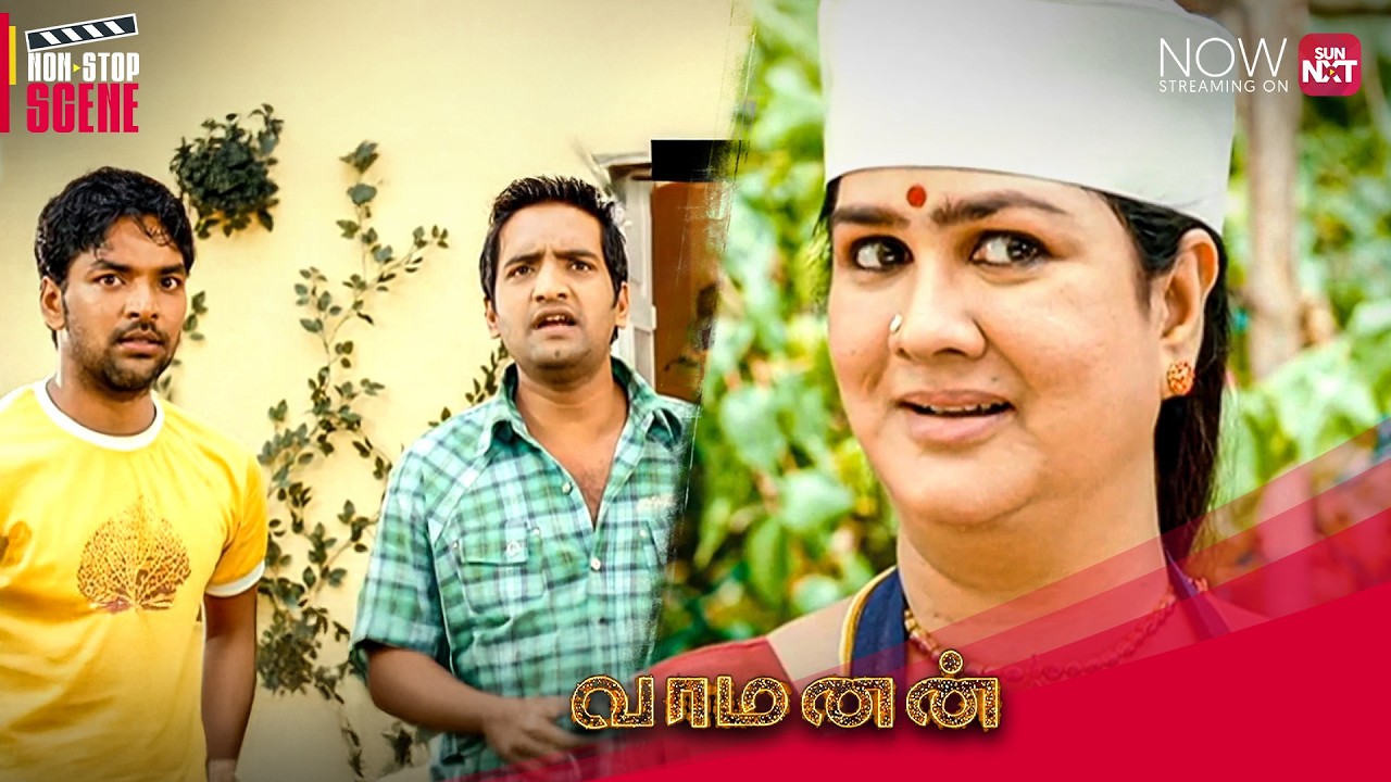 Iconic Comedy Scene from Vaamanan | Non-Stop Scene | Jai | Urvashi | Santhanam | Sun NXT