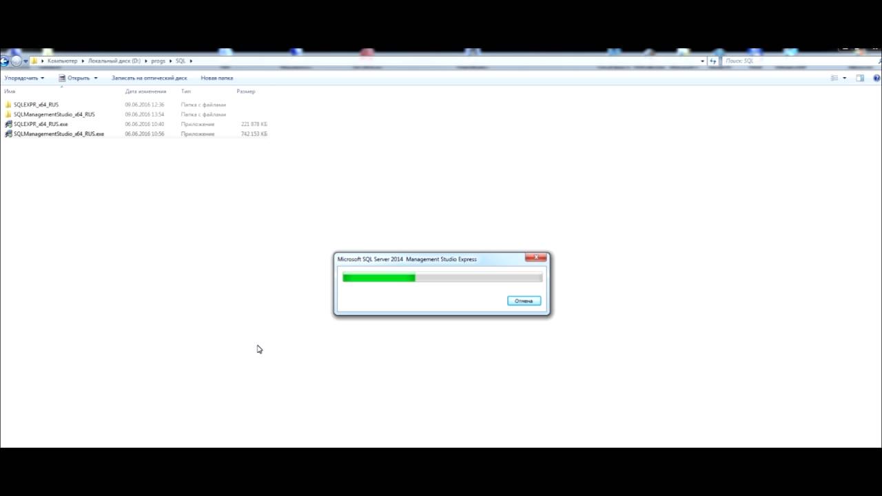 Установка MS SQL Server 2014 + Management studio