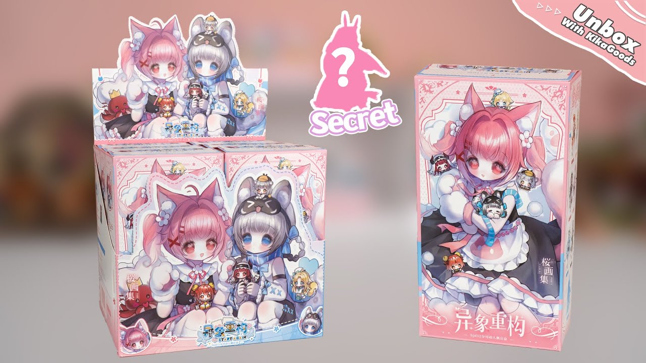 Unboxing Vision Reconstruction Series 1/12 Action Figure BJD Blind Box #kikagoods #unboxing #asmr
