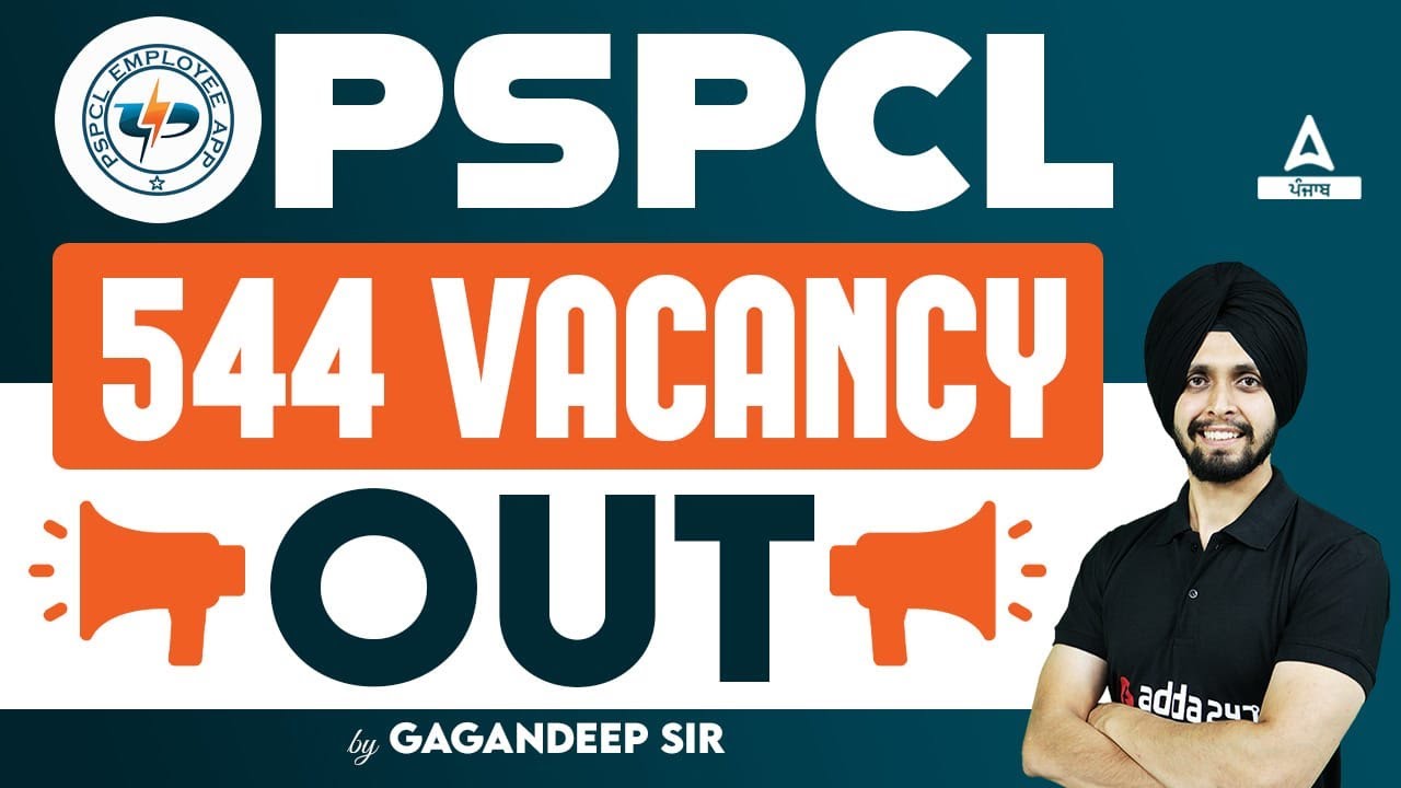 PSPCL Recruitment 2024 | 544 Post | PSPCL JE Recruitment 2024 Out Know Full Details