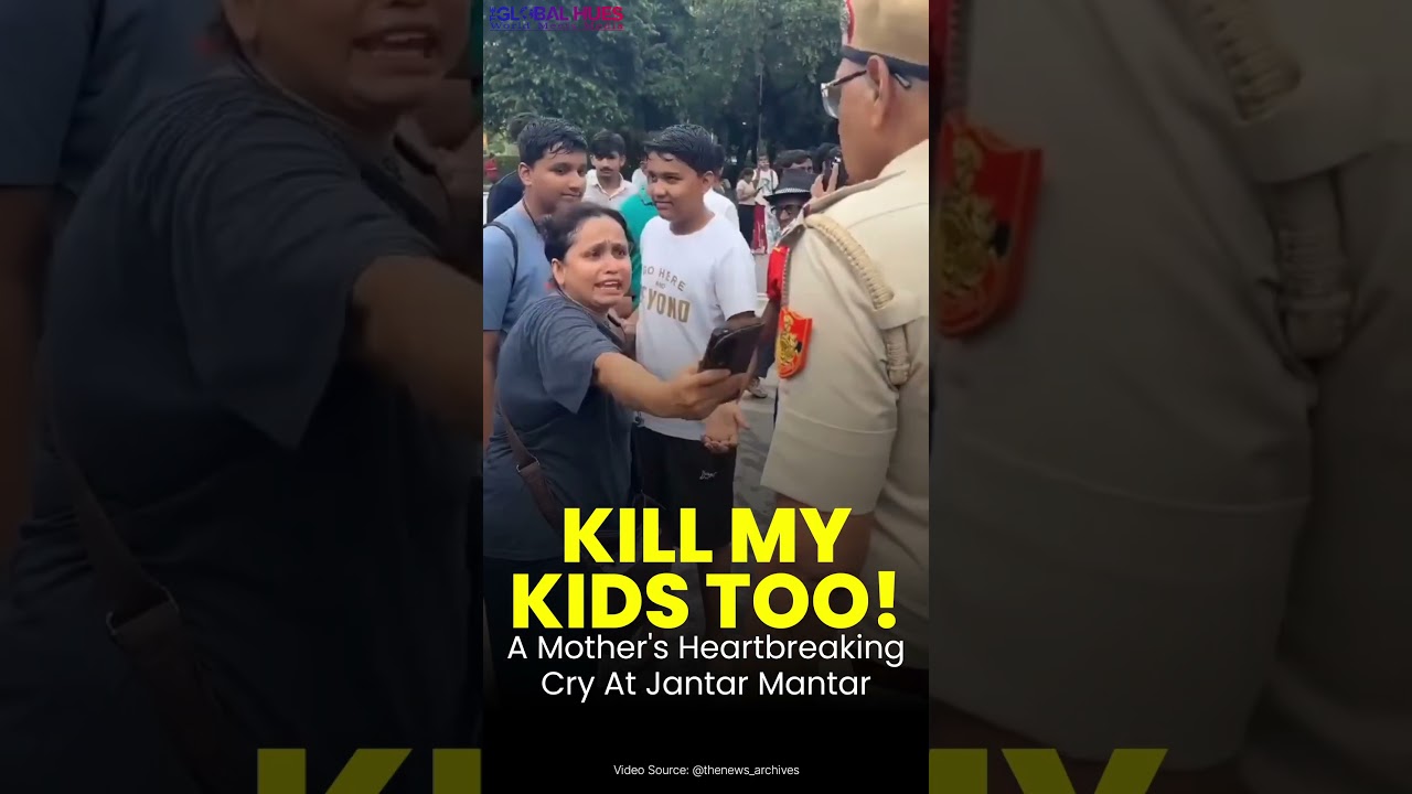 #yesterday You #cracked Heads #Mother's #emotional #outburst Goes Viral💥 #emotionalmoment #viralnews