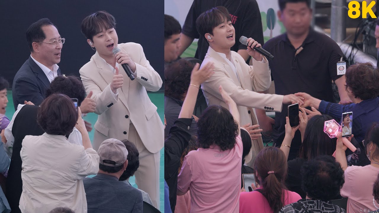 이찬원 양산농협 조합원 한마음 축제 풀영상 (밥한번먹자 + 사나이청춘 + 풍등 + 무반주메들리 부산갈매기+ 진또배기)