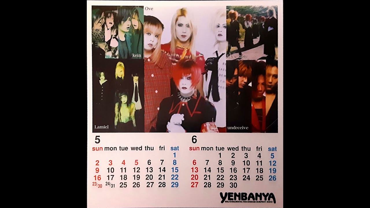 Yenbanya Calendar 1999 - Lamiel