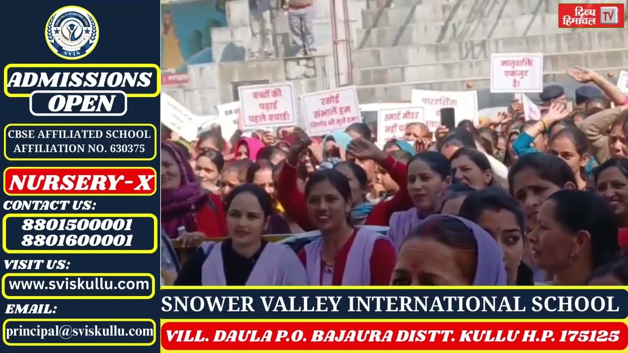 मंडी में स्मार्ट मीटर के विरोध में उतरे राजेश कपूर