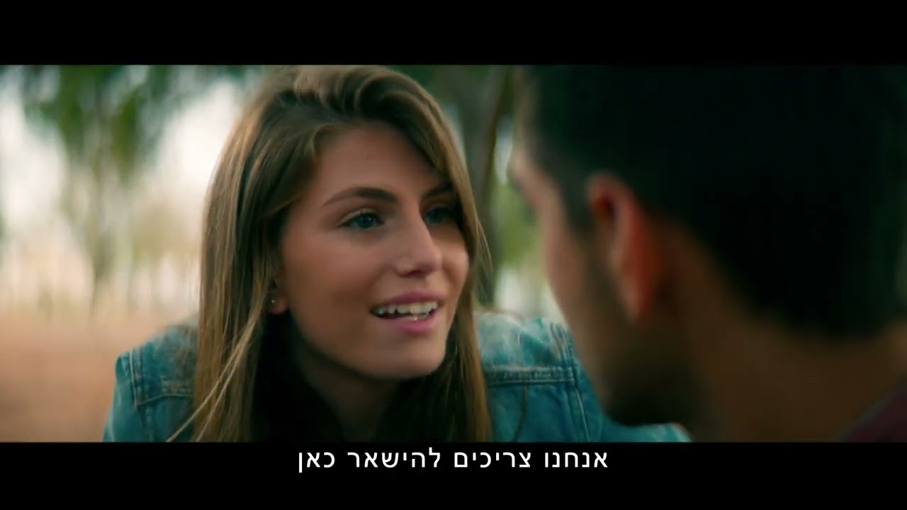 מאחורי הקלעים לסרט 