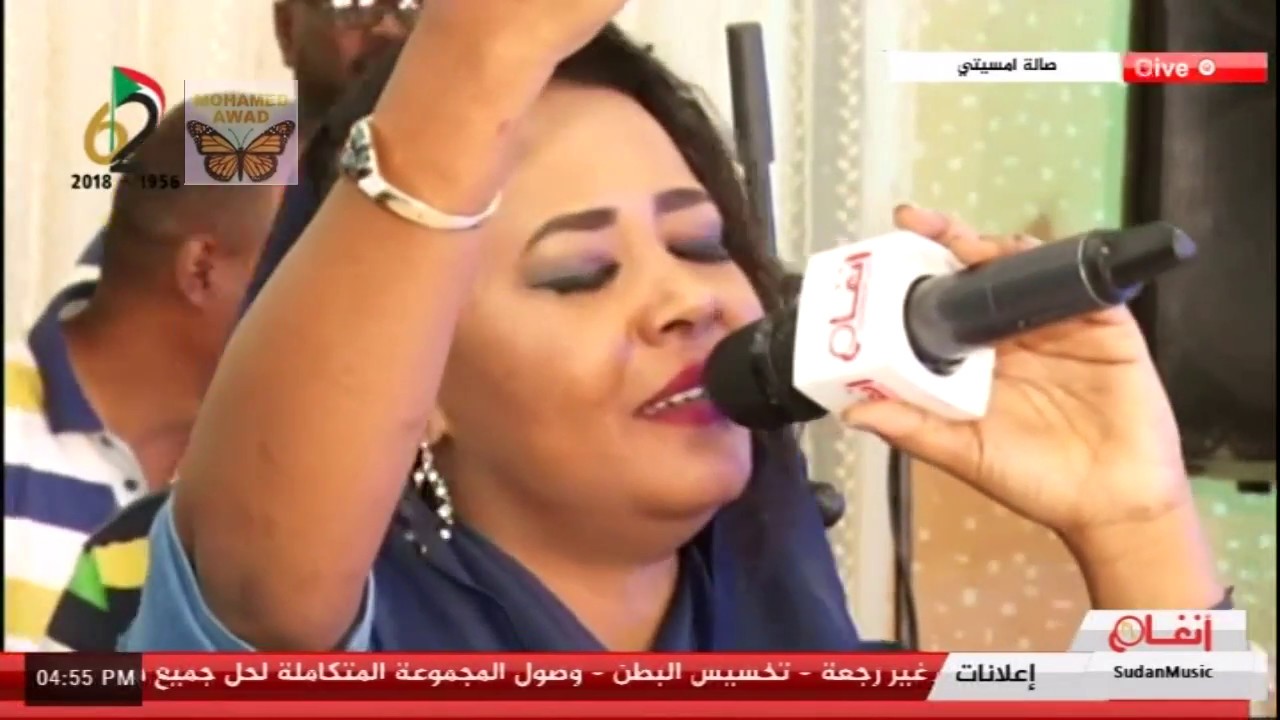 مكارم بشير - رمية ام الحسن + شتيل - حفل عيد الاستقلال بصالة امسيتي 2018م