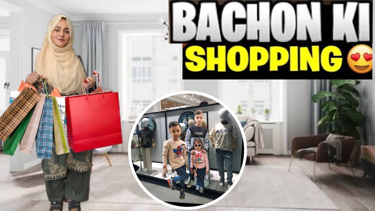 Bacho Ki Eid Shopping Kr Li| Sehri Time Hath Jal Gaya🥹|| Shumaila Waseem Vlog 