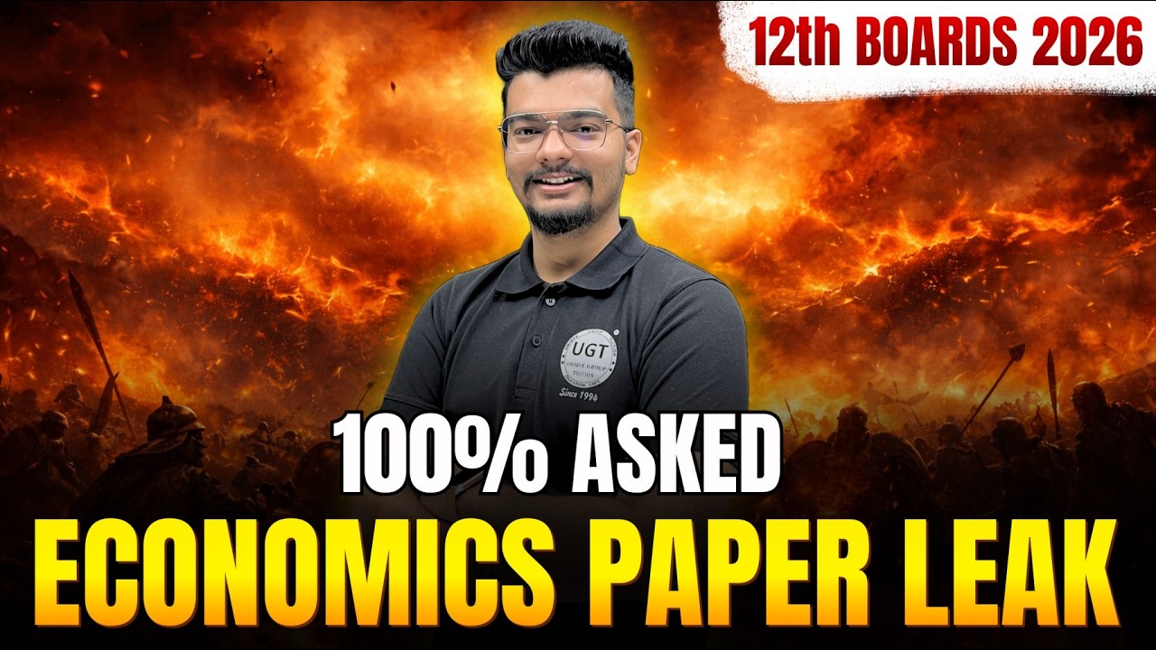 🔥Economics Paper Leak | 100% Asked | 12th GSEB Boards Exam March 2026 | UGT