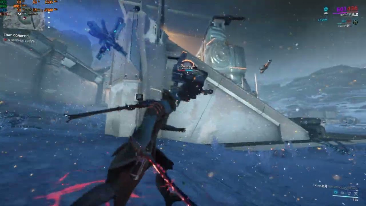 игра WarFrame