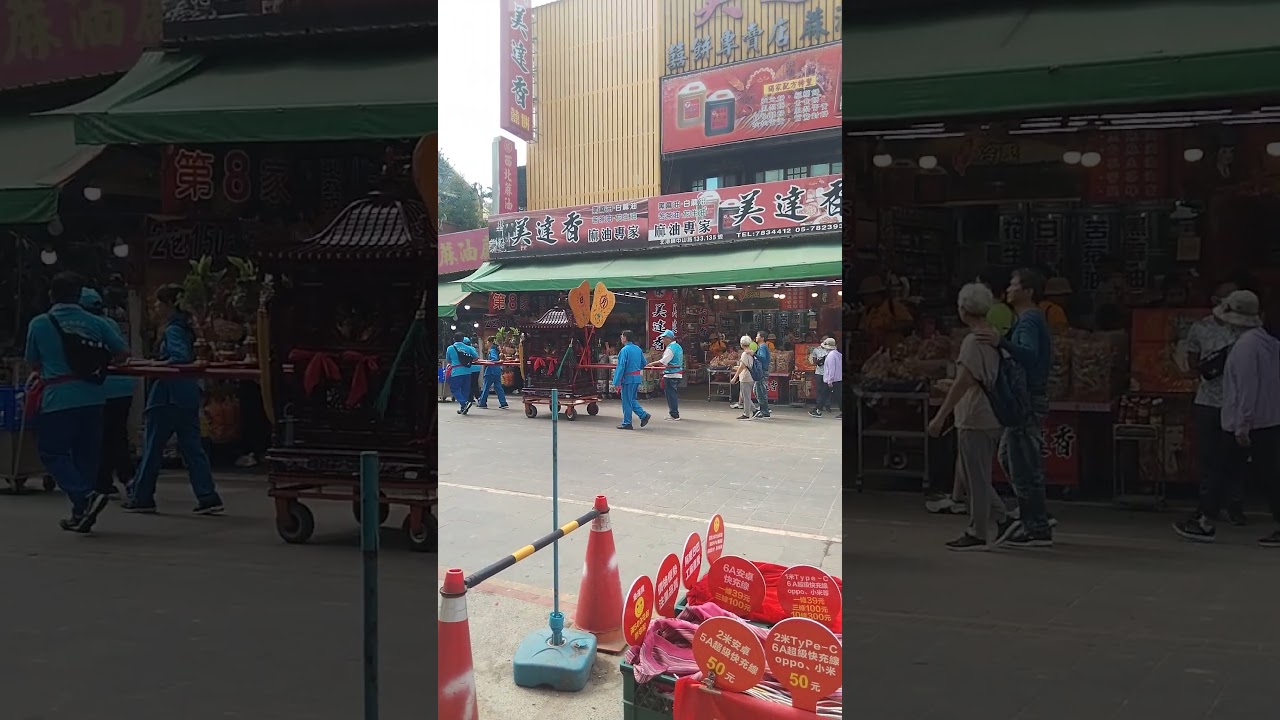 # Beigang Yunlin Matzu # Taiwan Culture & Traditions # Taiwan tourists