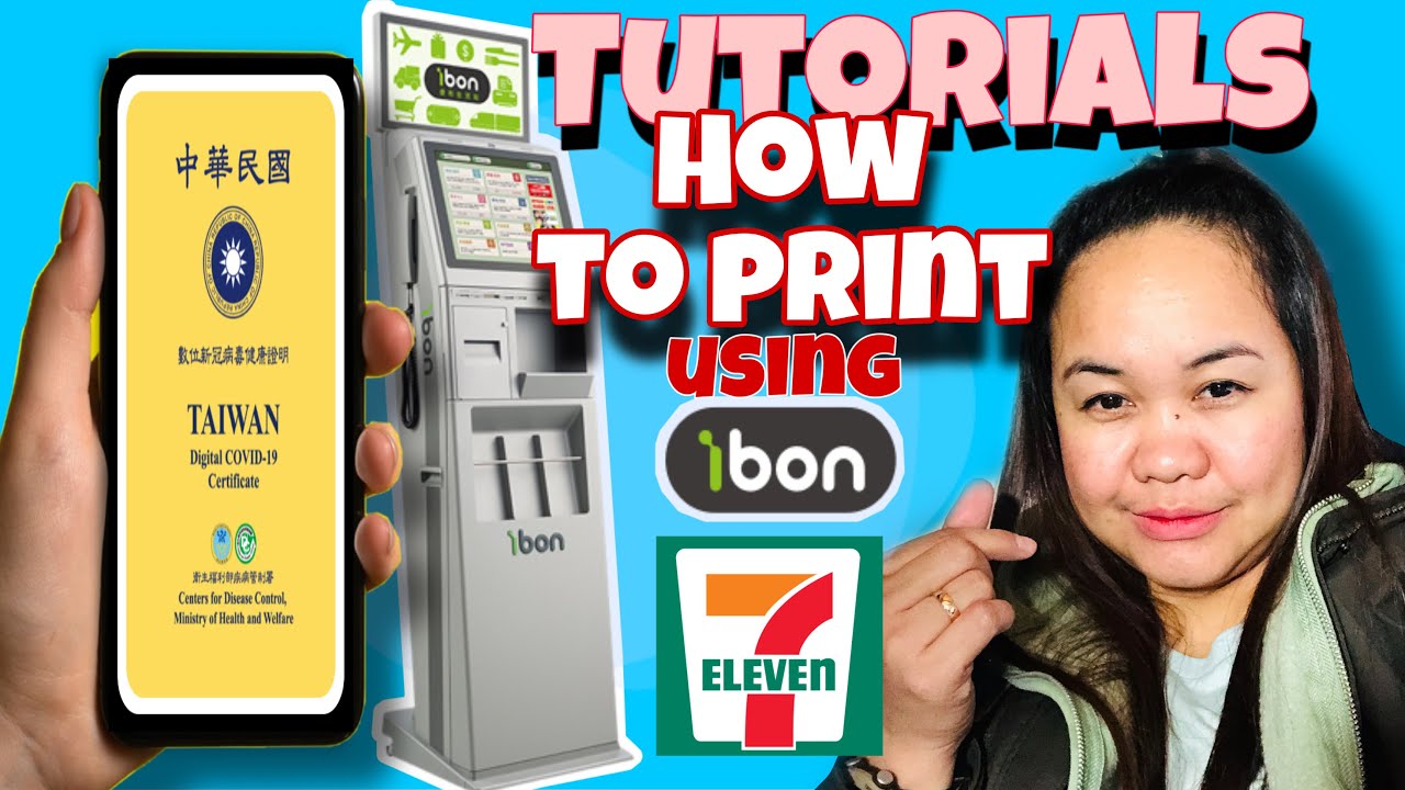 HOW TO PRINT USING IBON MACHINE IN 7 ELEVEN TAIWAN #tutorials #ibonmachine #taiwan #7eleven