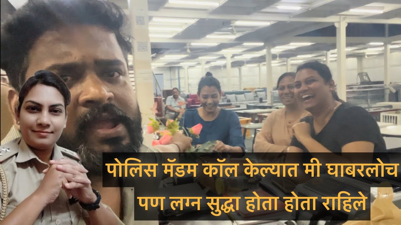 पोलीस मॅडम कॉल केल्यात, मी घाबरलो😨😱 | पण लग्न होता होता राहील😛😛  | Dhananjay Powar DP