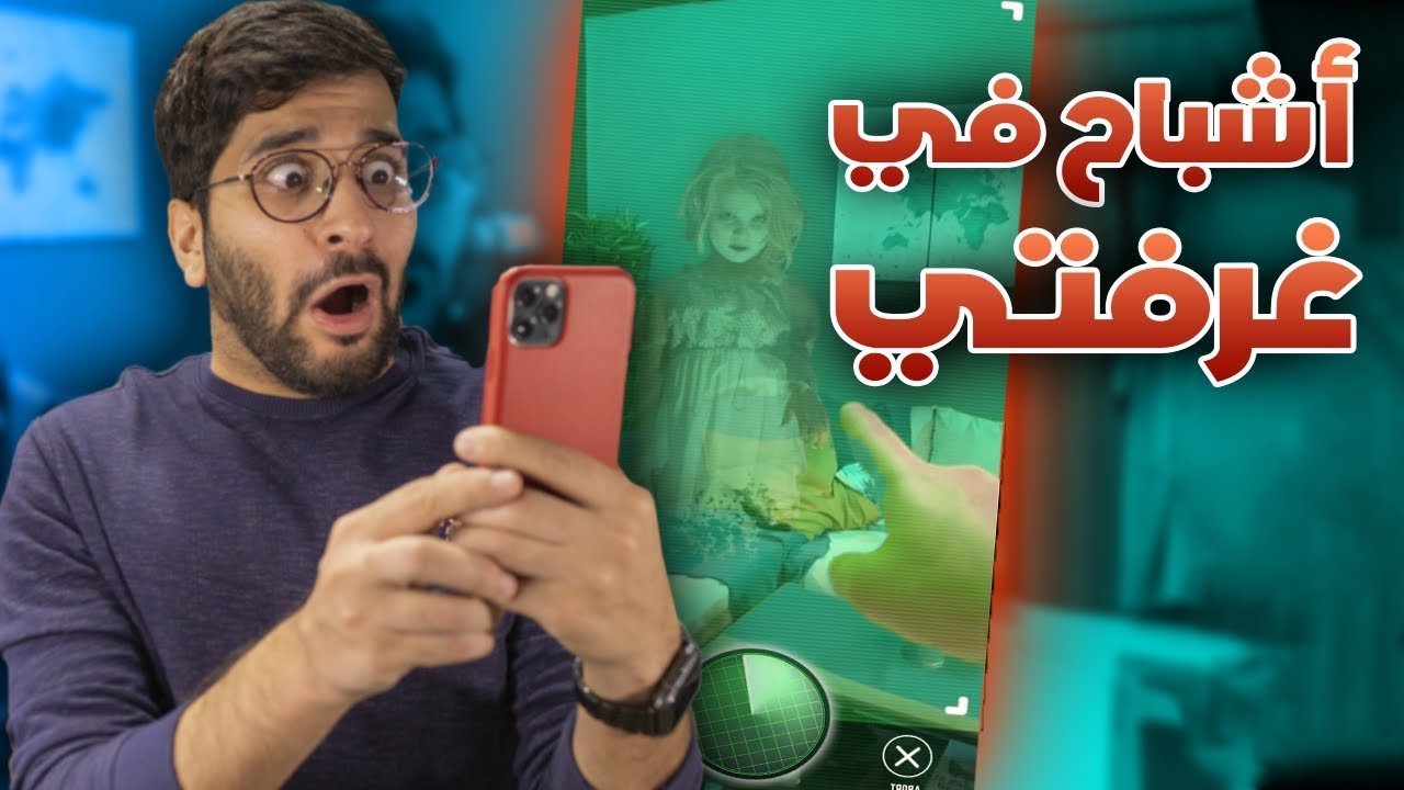 جربت أغرب التطبيقات في العالم 🤣📱 !! (( تطبيق يحلق شعرك 💇‍♂️ )) !! كلها مجانية  ||  Weirdest Apps