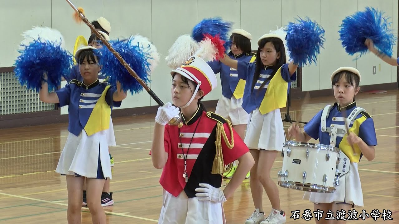 ⑮渡波小学校鼓笛隊