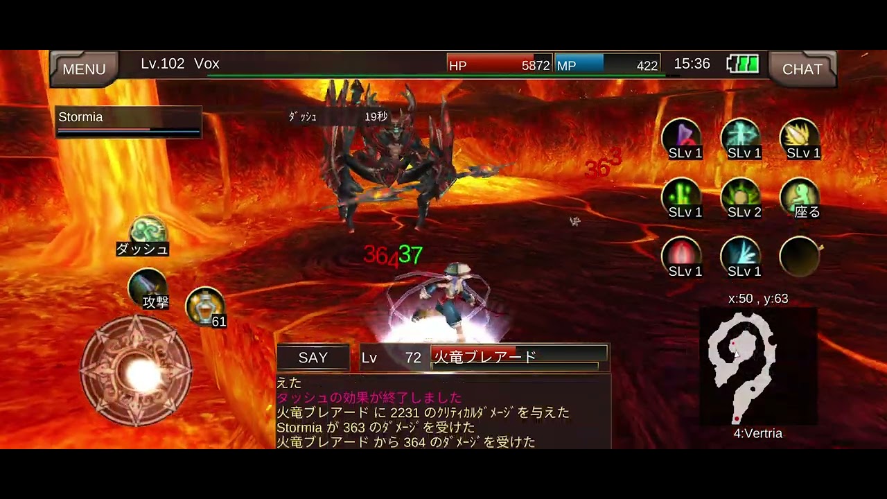 Iruna JP Unity version test #5 (Blaiard non-MQ fight)