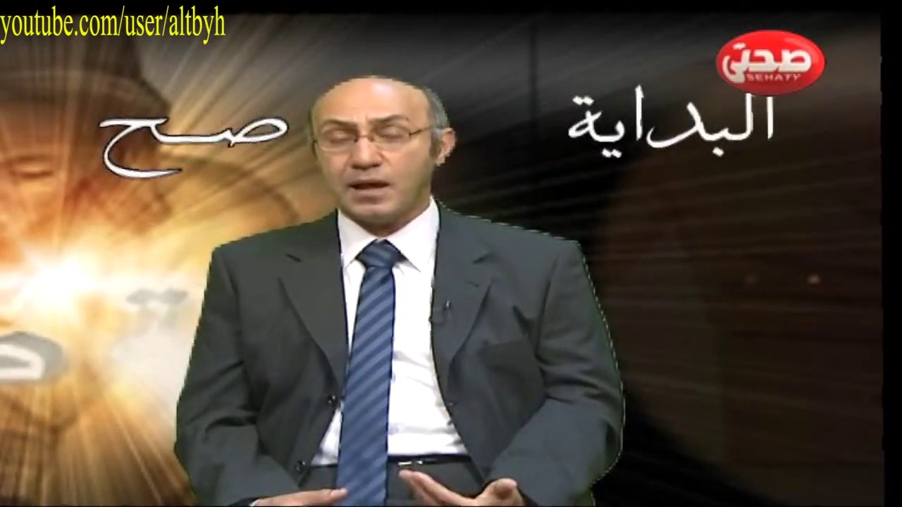 الام الظهر اسبابه وعلاجه وكل ما تريد معرفته عنه