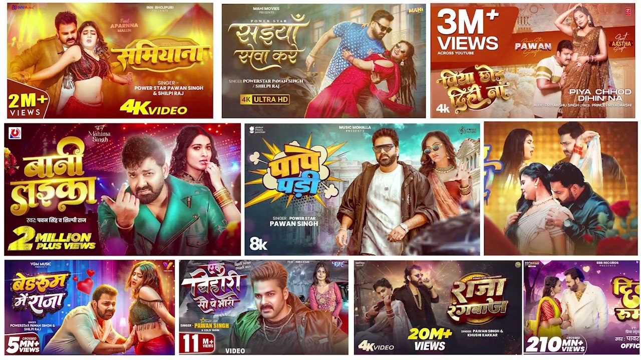 Pawan Singh Superhit Song 2026 - New Bhojpuri Gana - Pawan Singh Nonstop Song 2026