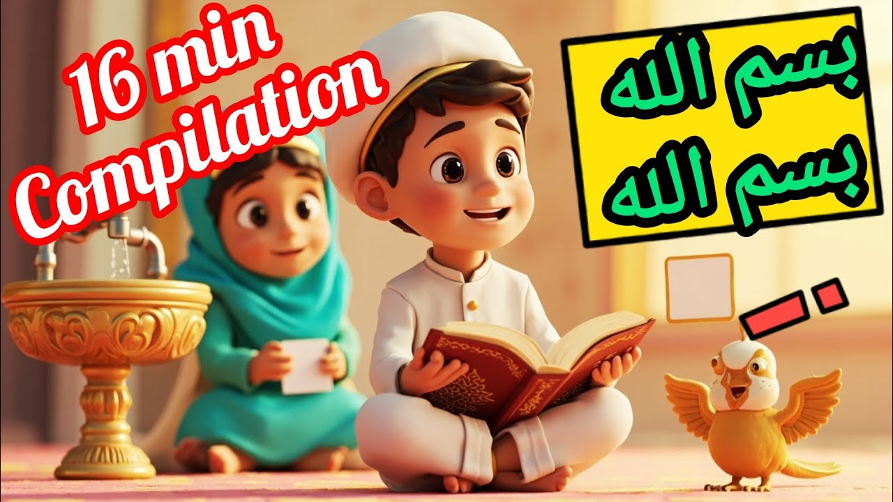 16 Min Loop |Bismillah|Johny Johny Yes Baba Islamic |Wheels on The Bus Animal| Ba Ba All Sheep