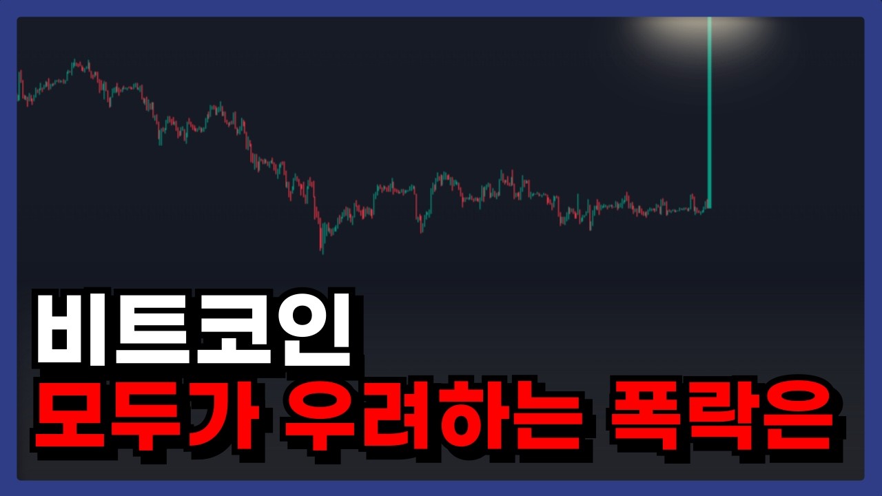 나오지 않을겁니다