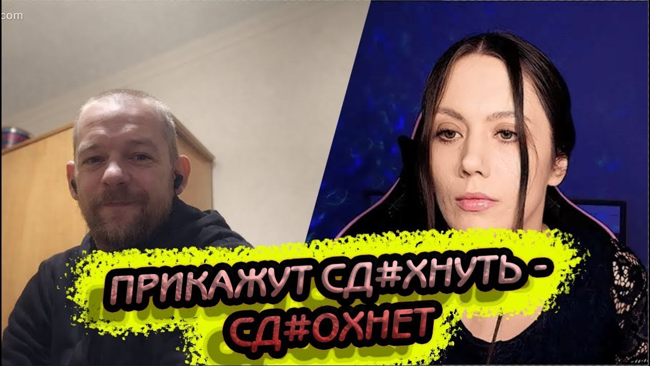 РОССИЙСКИЕ СМИ ВСЁ ВРУТ! @Pink_Elf