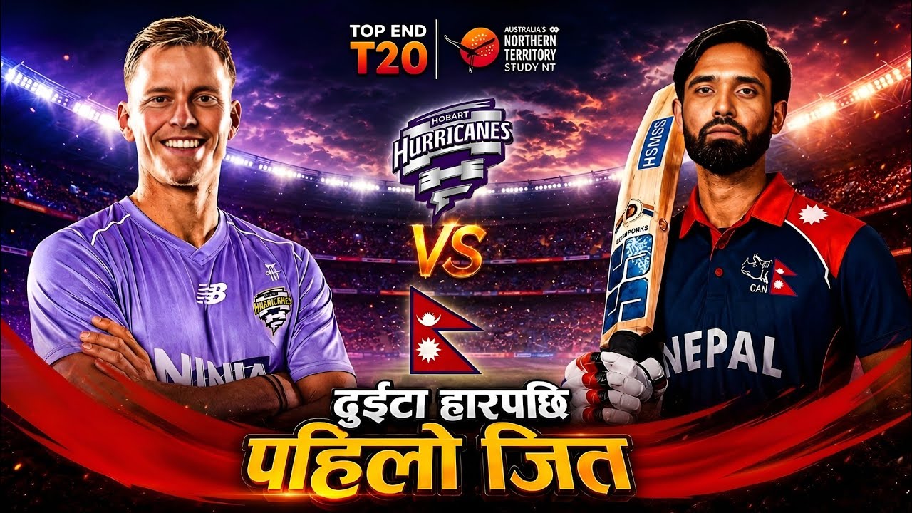 Nepal A Finally WIN! 🤯 | लगातार दुई हारपछि पहिलो जित 🔥 NEP Vs Hurricanes