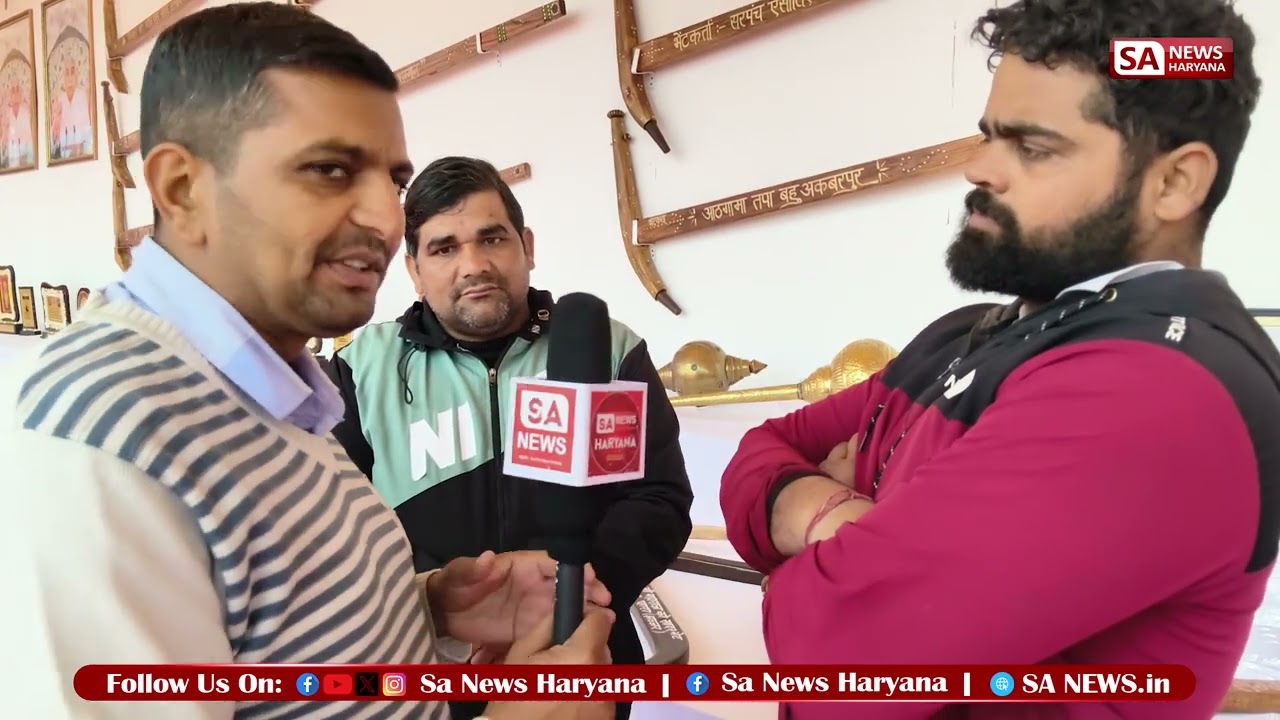 गांव मदीना के लोगों ने की संत रामपाल जी महाराज की अन्नपूर्णा मुहिम की सराहना की  देखिए खास रिपोर्ट