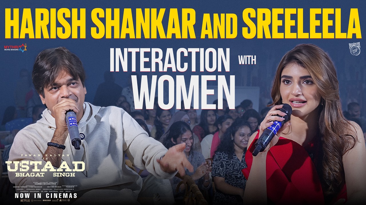 Harish Shankar and Sreeleela Interaction with Women | Pawan Kalyan | Ustaad Bhagat Singh