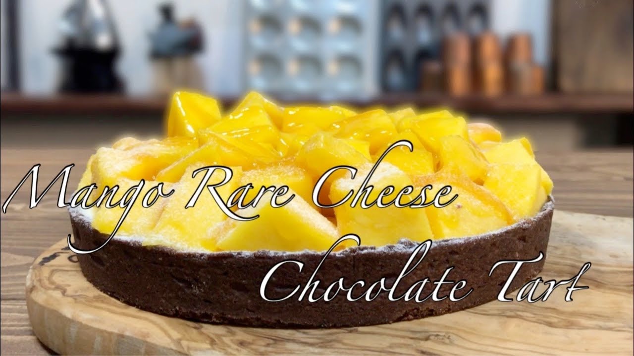 Mango Rare Cheese Chocolate Tart Recipe [No Music] マンゴーのレアチーズショコラタルト