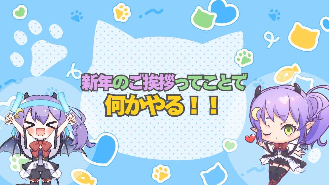 【