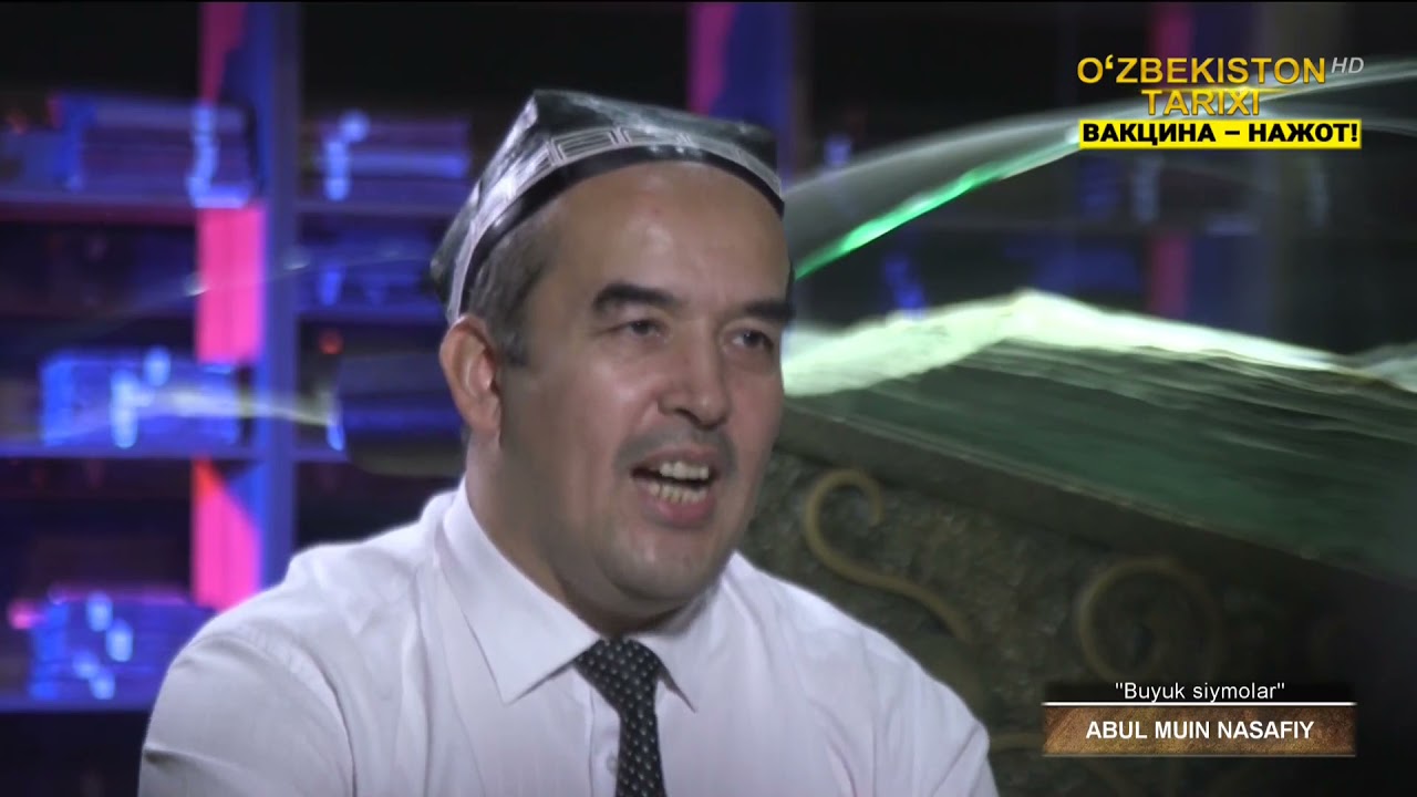 Buyuk siymolar: Abul Muin Nasafiy 1-qism