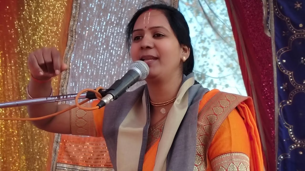 राम कथा मुड़िया संत कबीर नगर बहुत सुंदर कथा शास्त्री जानकी यादव जी द्वारा 🙏🙏🙏🙏