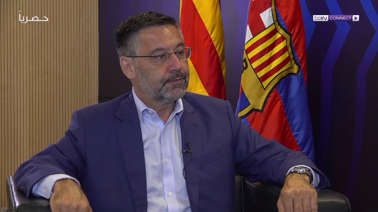 بارتوميو في حوار حصري يكشف عن مستقبل ميسي مع برشلونة وعن احتمالية قدوم نيمار إلى النادي من جديد 😲