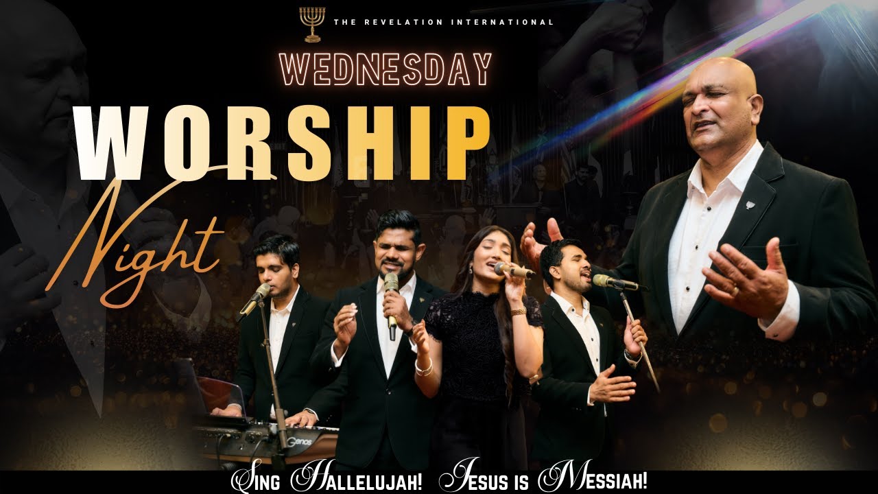 Wednesday Worship Night | 04th February 2026 | Ps Kapila | The Revelation