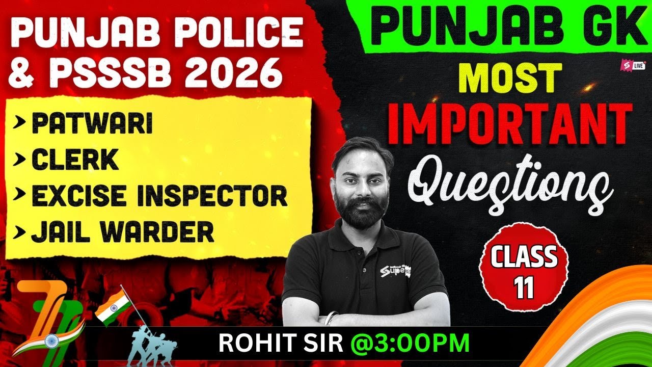 PSSSSB Patwari, Jail Warder, Punjab Police 2026 | Punjab GK | Important Questions By Rohit Sir