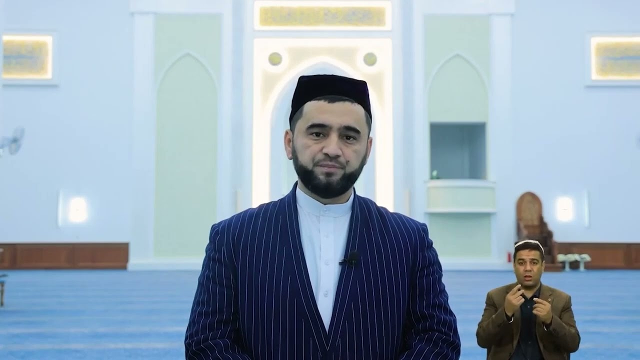 Nafs haqida