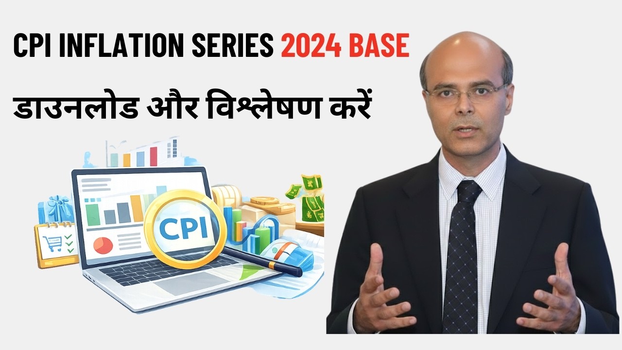 CPI Inflation Series Shift: 2012 Base &rarr; 2024 Base | How to Access & Analyse Item-Level Data