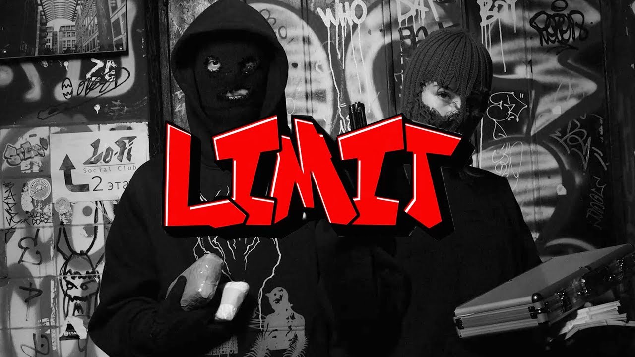 Lvcas Dope & Rey - LIMIT [OFFICIAL VIDEO] #DEFINICERAPU