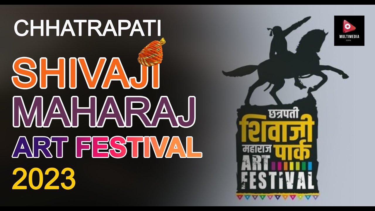 Chhatrapati Shivaji Maharaj Park Art Festival | Dadar | #mumbai #shivajimaharaj #artfestival #dadar
