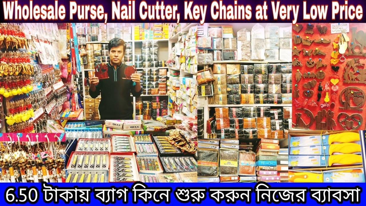 Mens Purse Wholesaler | Key Chain, Nail Cutter, Knives, Scissors Wholesale | Money Purse Market ||
