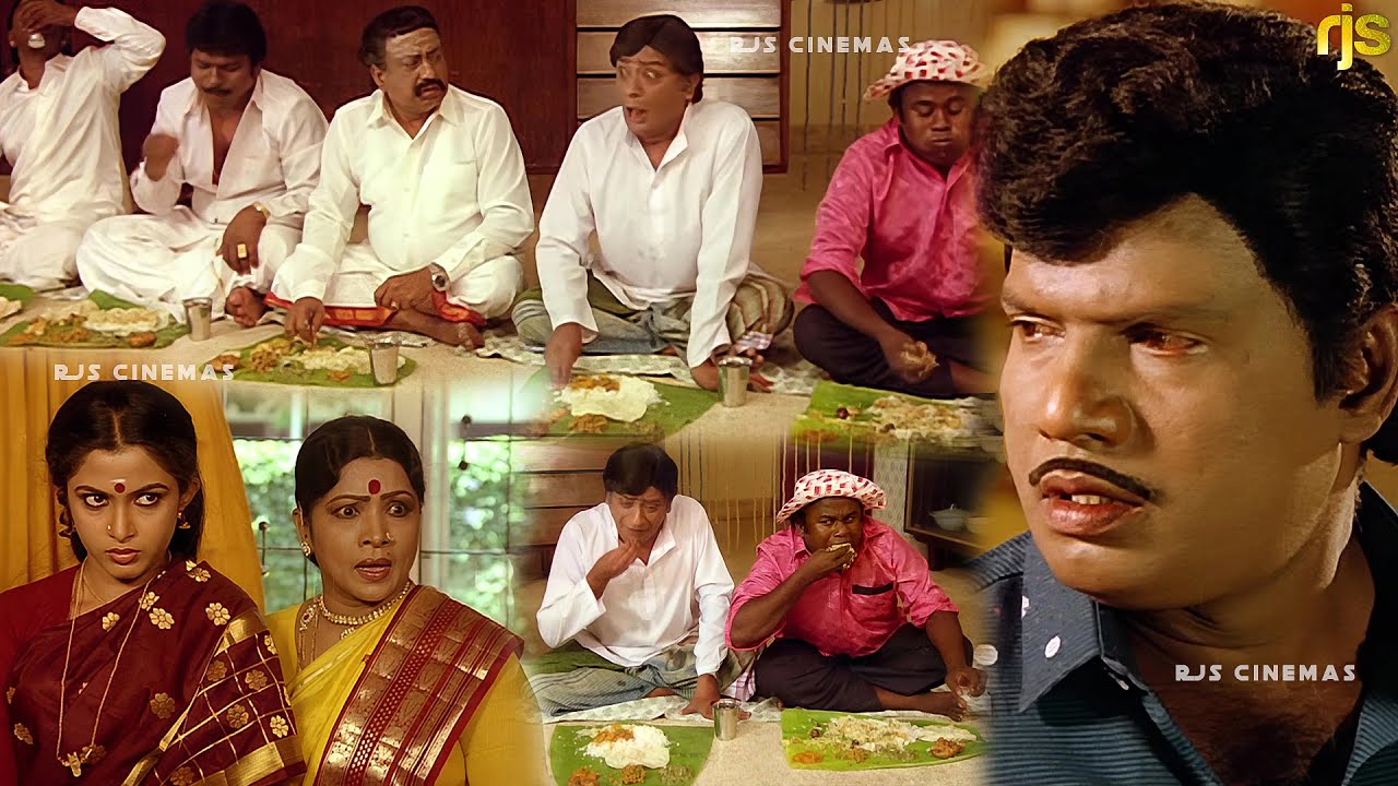 முழுசா சோத்த பாத்து ஒரு நாள் ஆச்சி | நிம்மதியா திங்க விடேன் #Goundamani #Senthil #Food #Comedy #Fun