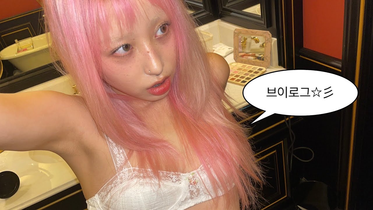 여름을 준비하는 브이로그 (짧은 겟레디윗미, 여름 룩북, 을지로, 죠지서울, 을지미팅룸, 툭툭누들타이, 기브어웨이 이벤트)