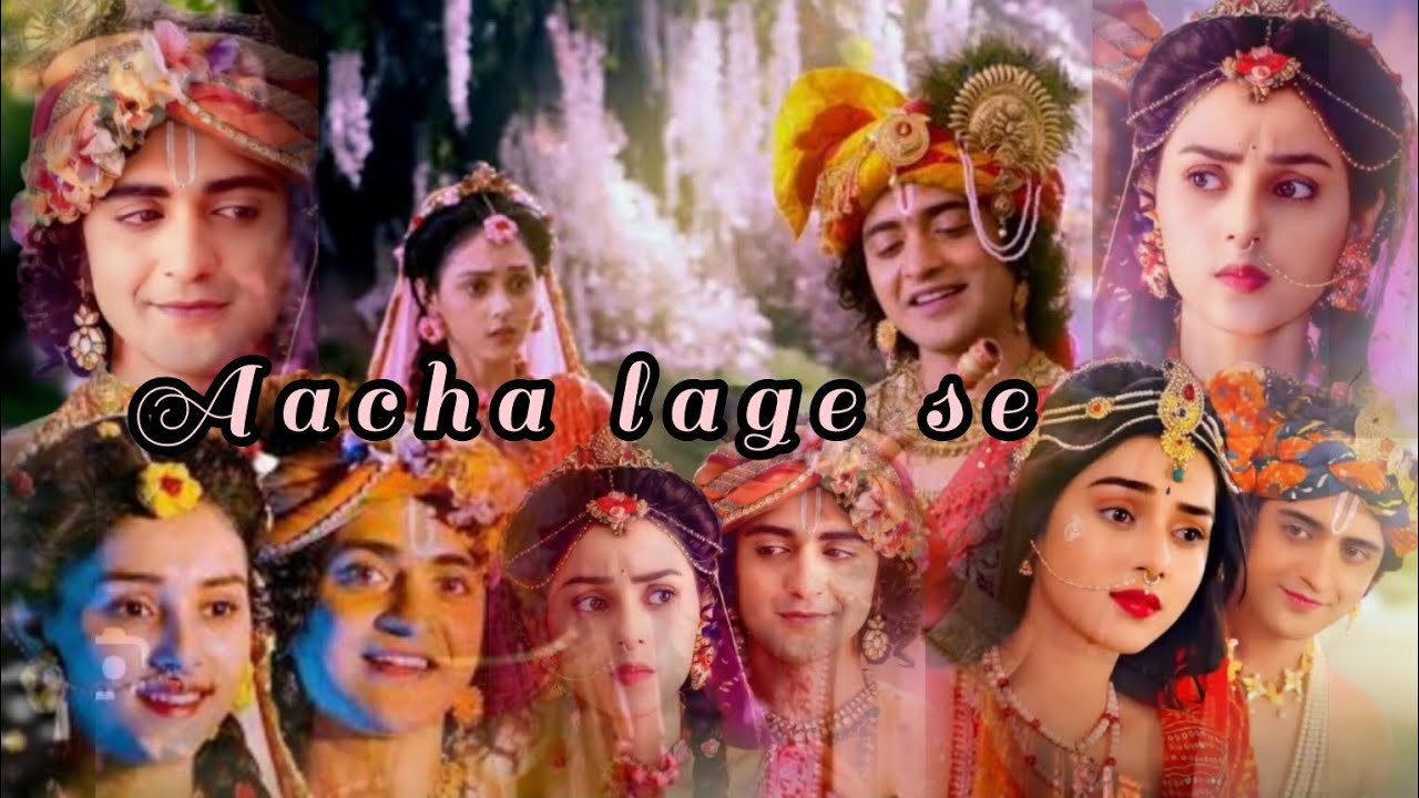 Radhakrishna vm on Aacha lage se 💖 #haryanvisong ||ft radhakrishna || @all radhakrishna vmandshorts