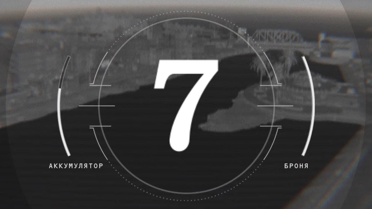 Call of Duty Modern Warfare DMZ 7