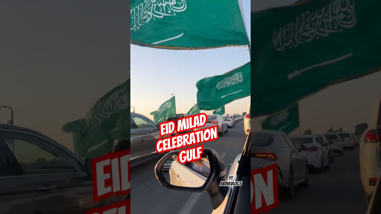 Eid milad unnabi juloos in Saudi #eidmiladunnabi #juloos #2025 #gulf #miladunnabi #india #abdulvlogs