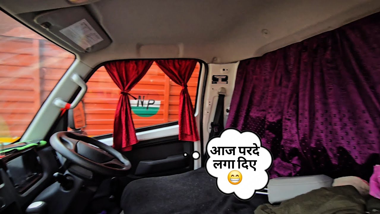 देखिये आज क्या-क्या काम किया मैंने अपनी गाड़ी मै।