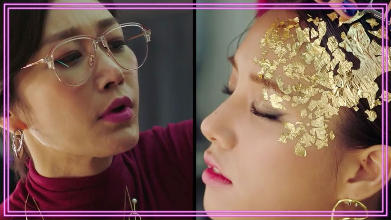 ♨도진이라고?♨ 주상욱의 뷰티 모델을 알게 된 변정수  | 터치 3 회