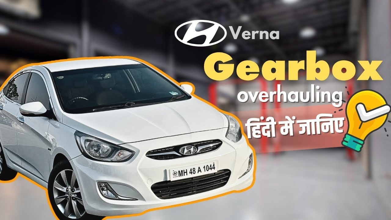 Hyundai Verna Gearbox Overhauling | Transmission Repair | Kd Workshop Training
