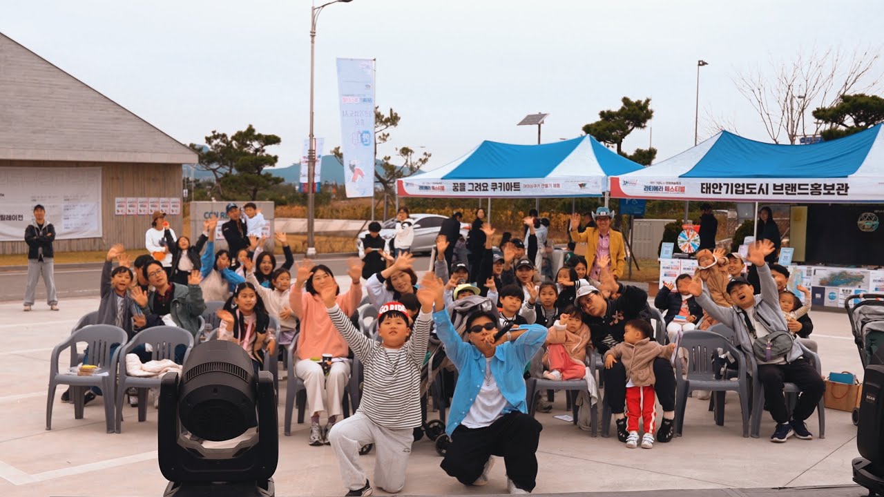 디제이티즈 (DJ Tiz) - 태안 라티에라 페스티벌 디제잉