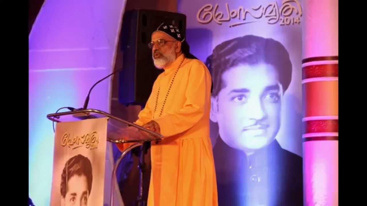 Prem Smruthi 2014